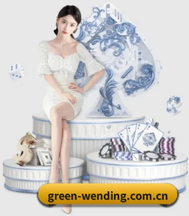 问鼎娱乐 APP
